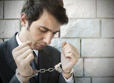 securities-fraud
