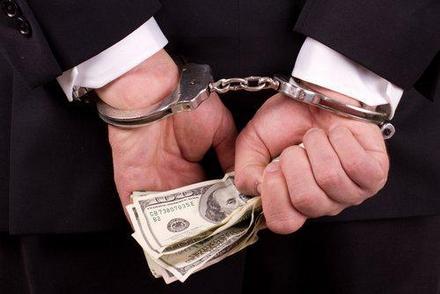 white-collar-crime